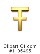 Gold Design Elements Clipart #1105495 by Leo Blanchette