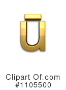 Gold Design Elements Clipart #1105500 by Leo Blanchette