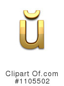 Gold Design Elements Clipart #1105502 by Leo Blanchette