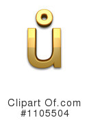 Gold Design Elements Clipart #1105504 by Leo Blanchette