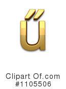 Gold Design Elements Clipart #1105506 by Leo Blanchette
