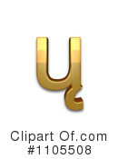 Gold Design Elements Clipart #1105508 by Leo Blanchette