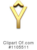 Gold Design Elements Clipart #1105511 by Leo Blanchette