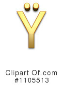 Gold Design Elements Clipart #1105513 by Leo Blanchette