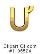 Gold Design Elements Clipart #1105524 by Leo Blanchette
