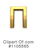 Gold Design Elements Clipart #1105565 by Leo Blanchette