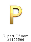 Gold Design Elements Clipart #1105566 by Leo Blanchette