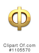 Gold Design Elements Clipart #1105570 by Leo Blanchette