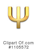Gold Design Elements Clipart #1105572 by Leo Blanchette