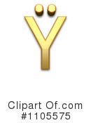 Gold Design Elements Clipart #1105575 by Leo Blanchette