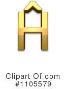 Gold Design Elements Clipart #1105579 by Leo Blanchette