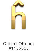 Gold Design Elements Clipart #1105580 by Leo Blanchette
