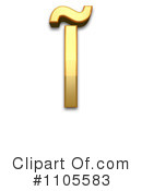Gold Design Elements Clipart #1105583 by Leo Blanchette