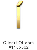 Gold Design Elements Clipart #1105682 by Leo Blanchette
