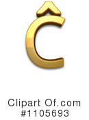 Gold Design Elements Clipart #1105693 by Leo Blanchette