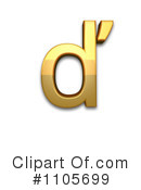 Gold Design Elements Clipart #1105699 by Leo Blanchette