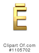 Gold Design Elements Clipart #1105702 by Leo Blanchette
