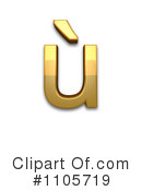 Gold Design Elements Clipart #1105719 by Leo Blanchette