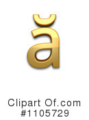 Gold Design Elements Clipart #1105729 by Leo Blanchette