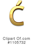 Gold Design Elements Clipart #1105732 by Leo Blanchette