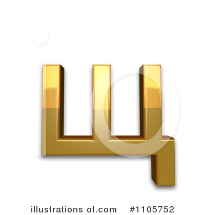 Royalty-Free (RF) Gold Design Elements Clipart Illustration by Leo Blanchette - Stock Sample #1105752