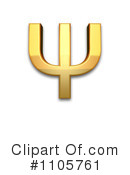 Gold Design Elements Clipart #1105761 by Leo Blanchette
