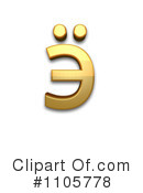 Gold Design Elements Clipart #1105778 by Leo Blanchette