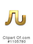 Gold Design Elements Clipart #1105780 by Leo Blanchette