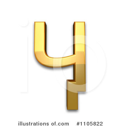 Royalty-Free (RF) Gold Design Elements Clipart Illustration by Leo Blanchette - Stock Sample #1105822