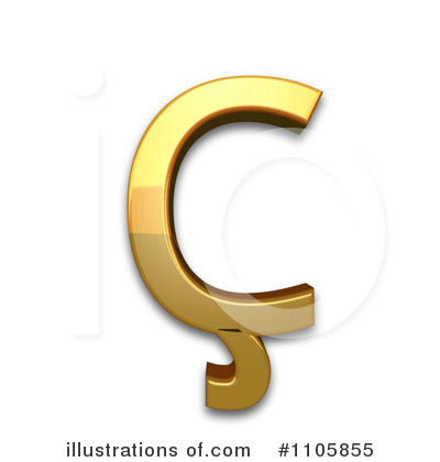 Royalty-Free (RF) Gold Design Elements Clipart Illustration by Leo Blanchette - Stock Sample #1105855