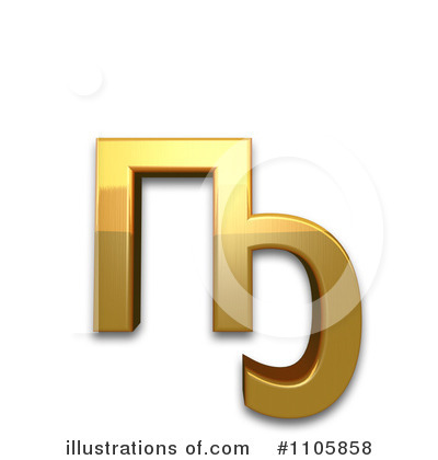 Royalty-Free (RF) Gold Design Elements Clipart Illustration by Leo Blanchette - Stock Sample #1105858