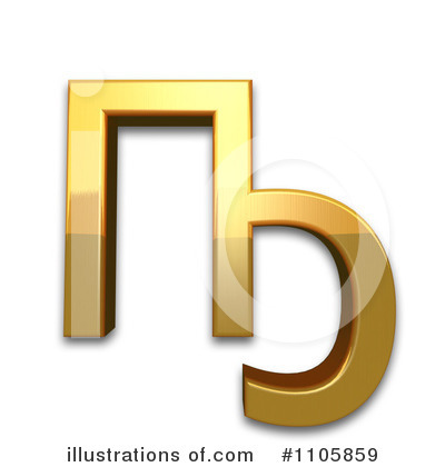 Royalty-Free (RF) Gold Design Elements Clipart Illustration by Leo Blanchette - Stock Sample #1105859