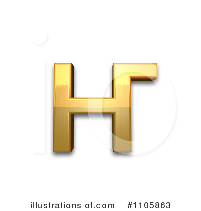 Gold Design Element Clipart #1105863 by Leo Blanchette