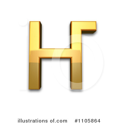 Royalty-Free (RF) Gold Design Elements Clipart Illustration by Leo Blanchette - Stock Sample #1105864