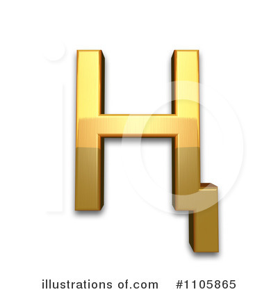 Gold Design Element Clipart #1105865 by Leo Blanchette