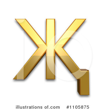 Royalty-Free (RF) Gold Design Elements Clipart Illustration by Leo Blanchette - Stock Sample #1105875
