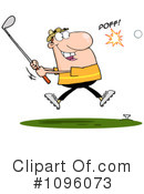 Golfer Clipart #1096073 by Hit Toon