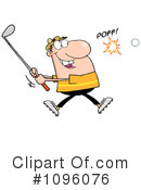 Golfer Clipart #1096076 by Hit Toon