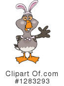 Goose Clipart #1283293 by Dennis Holmes Designs