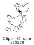 Goose Clipart #83208 by Hit Toon