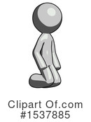 Gray Design Mascot Clipart #1537885 by Leo Blanchette