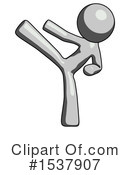 Gray Design Mascot Clipart #1537907 by Leo Blanchette