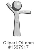Gray Design Mascot Clipart #1537917 by Leo Blanchette