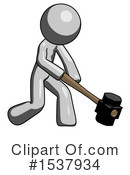 Gray Design Mascot Clipart #1537934 by Leo Blanchette