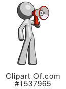 Gray Design Mascot Clipart #1537965 by Leo Blanchette