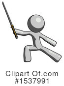 Gray Design Mascot Clipart #1537991 by Leo Blanchette