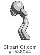 Gray Design Mascot Clipart #1538044 by Leo Blanchette