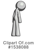 Gray Design Mascot Clipart #1538088 by Leo Blanchette