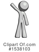 Gray Design Mascot Clipart #1538103 by Leo Blanchette