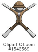 Gray Design Mascot Clipart #1543569 by Leo Blanchette